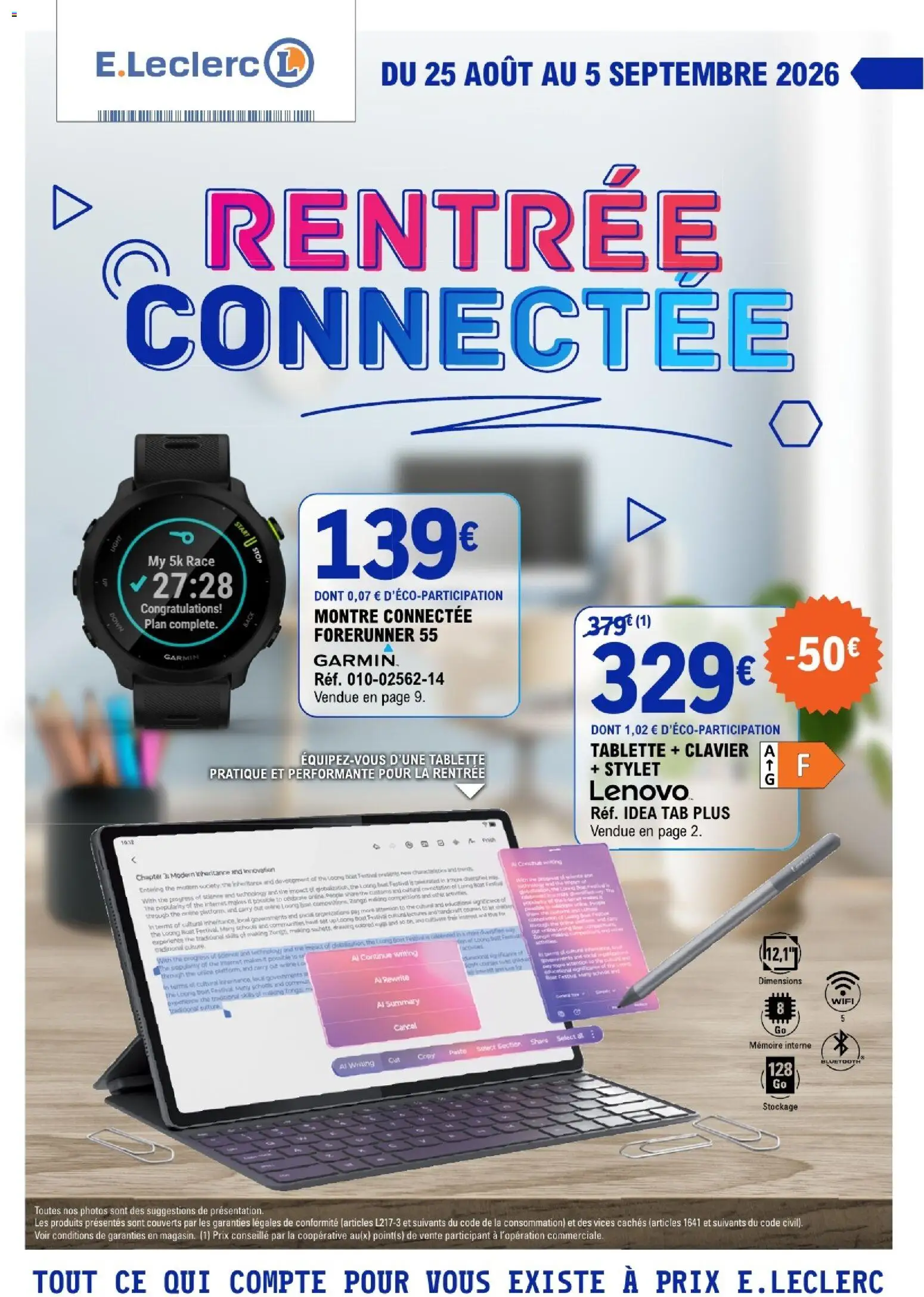 Prévisualisation de E.Leclerc Rentrée connectée du magasin E.Leclerc formulaire valide 25/08/2026