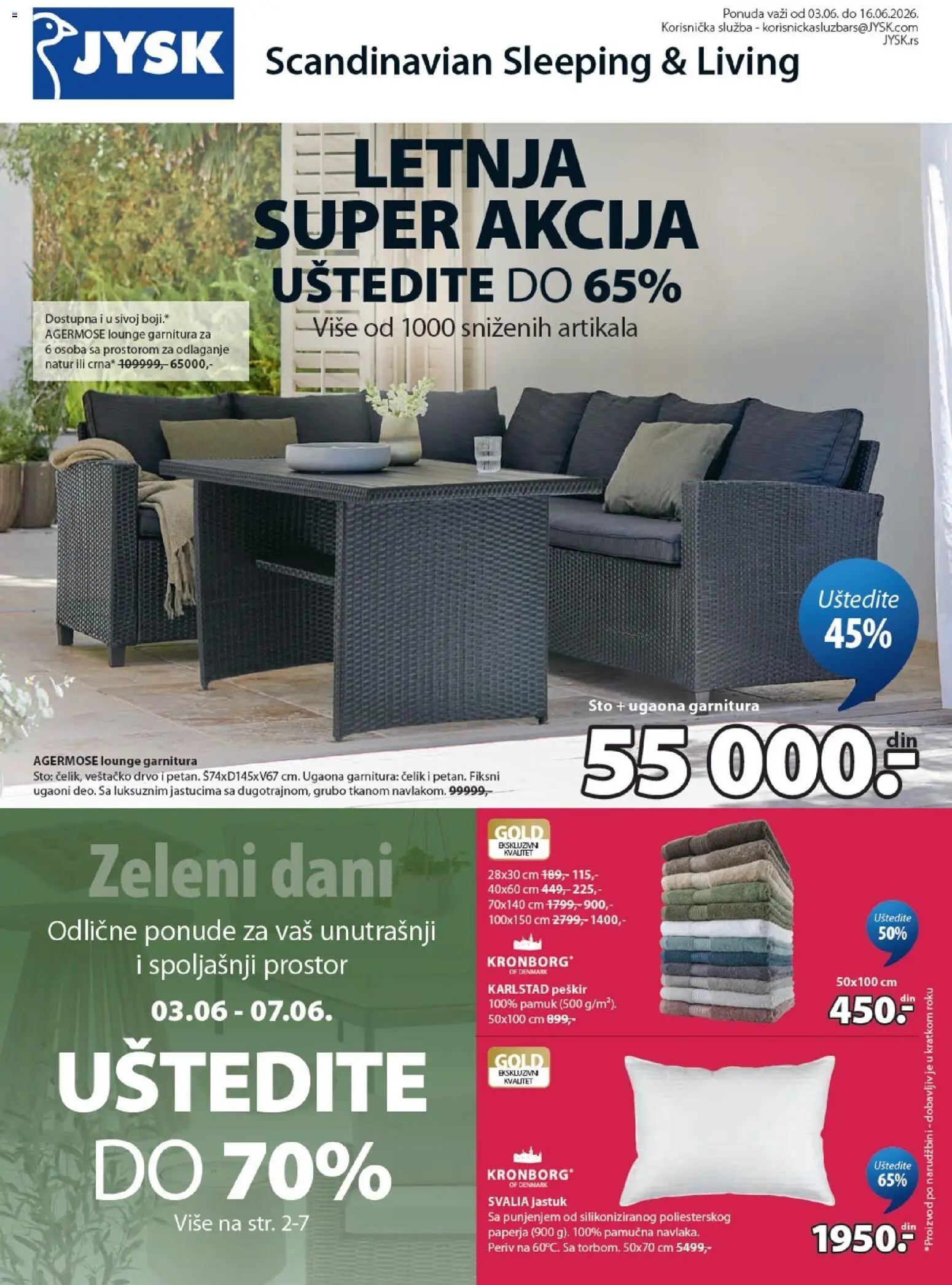 Pregled Jysk kataloga - važi od 03.06.2026