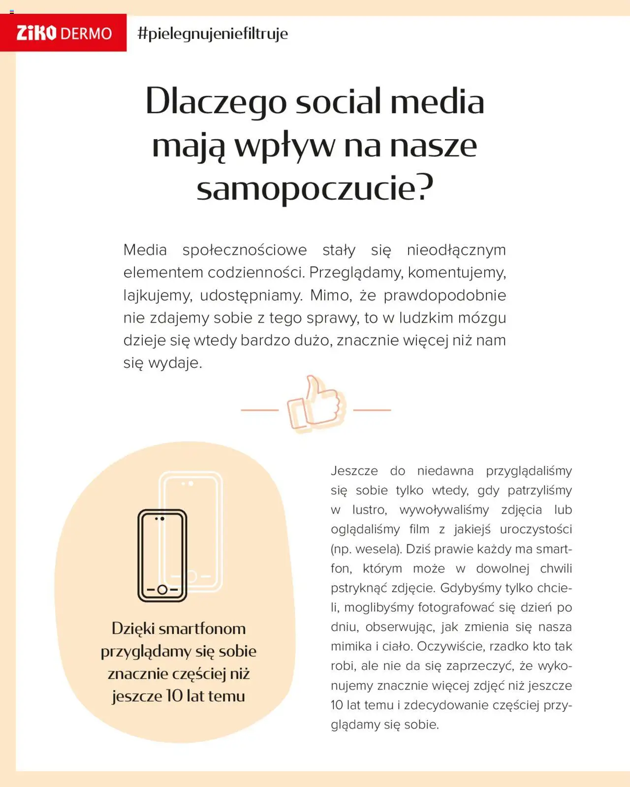 Pogląd gazetki "Pielegnujeniefiltruje" ze sklepu Ziko ważnej od 17.06.2023