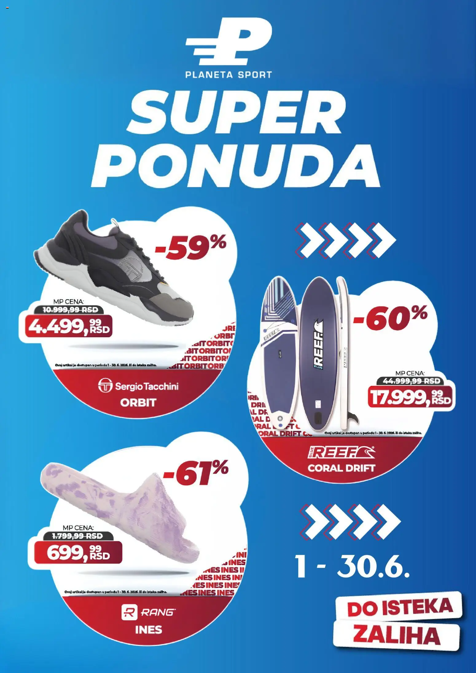 Pregled Planeta Sport kataloga - važi od 01.06.2026