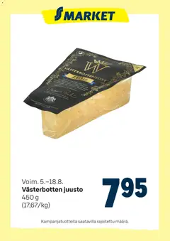 Kaupan S-market S-market tarjoukset juusto esikatselu, voimassa 05/08/2026