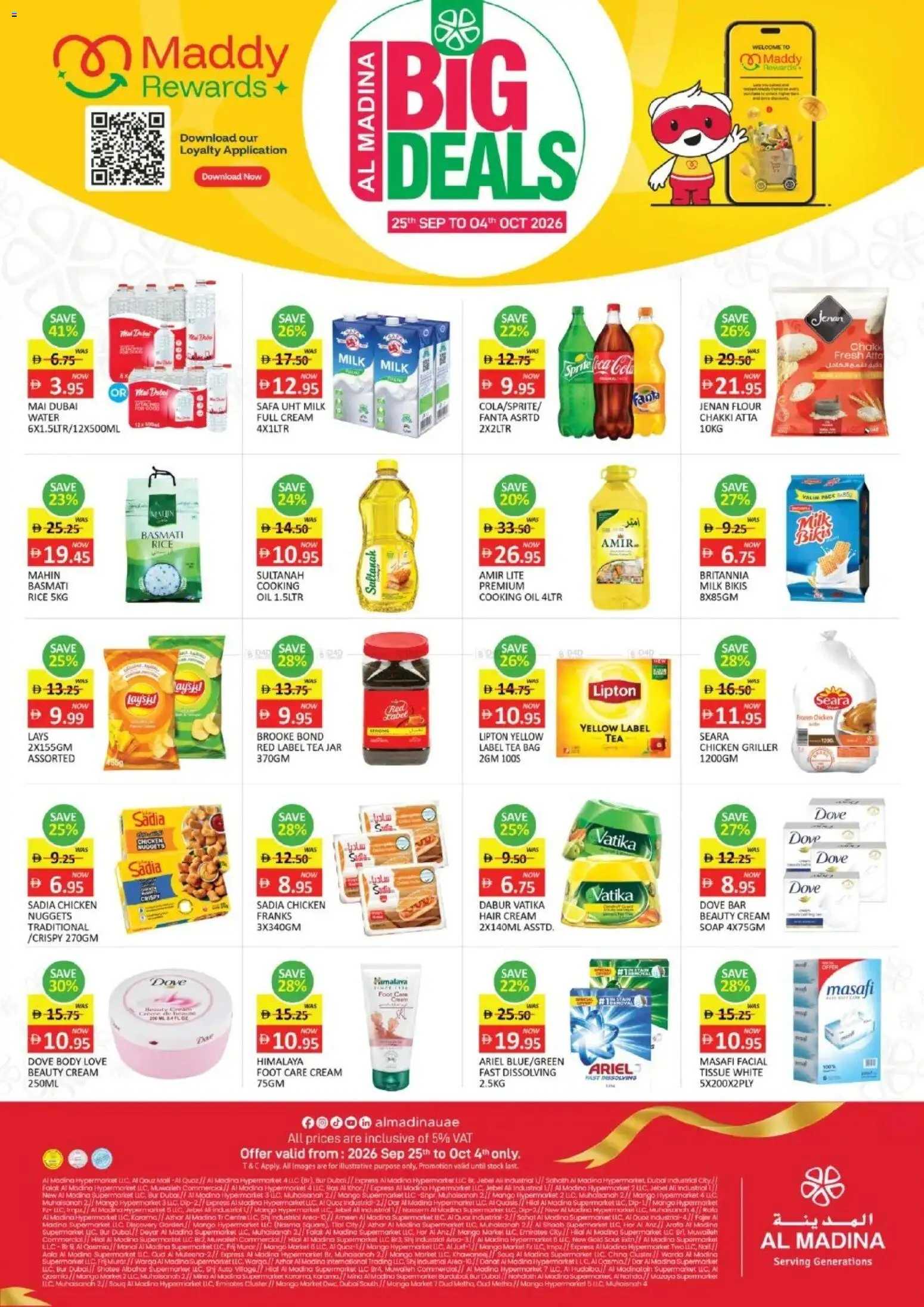 Preview of the catalogue Al Madina - Big Deals of store Al Madina valid from 26 Sep, 2026 - Mango, Water, Stock, Oil, Rice, Flour, Sprite, Soap