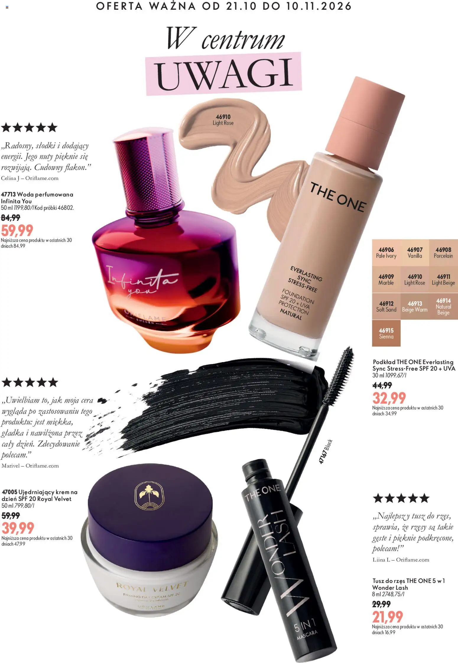 Pogląd gazetki "Oriflame Katalog Superoferty 15" ze sklepu Oriflame ważnej od 21.10.2026 - Woda, Tusz do rzęs, Krem