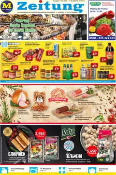 Vorschau von dem Prospekt des Geschäftes Mix Markt, gültig ab dem 11.05.2026