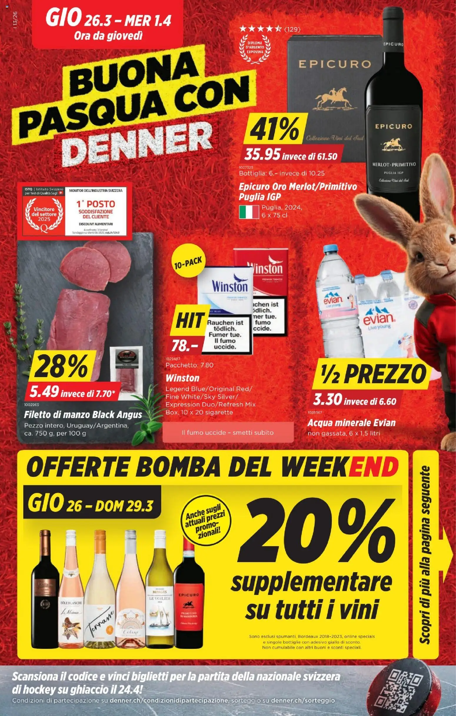 Vorschau des Merkblatts Denner aktionen IT vom Shop Denner gültig von 26.03.2026 bis 01.04.2026 - Monitor, Merlot