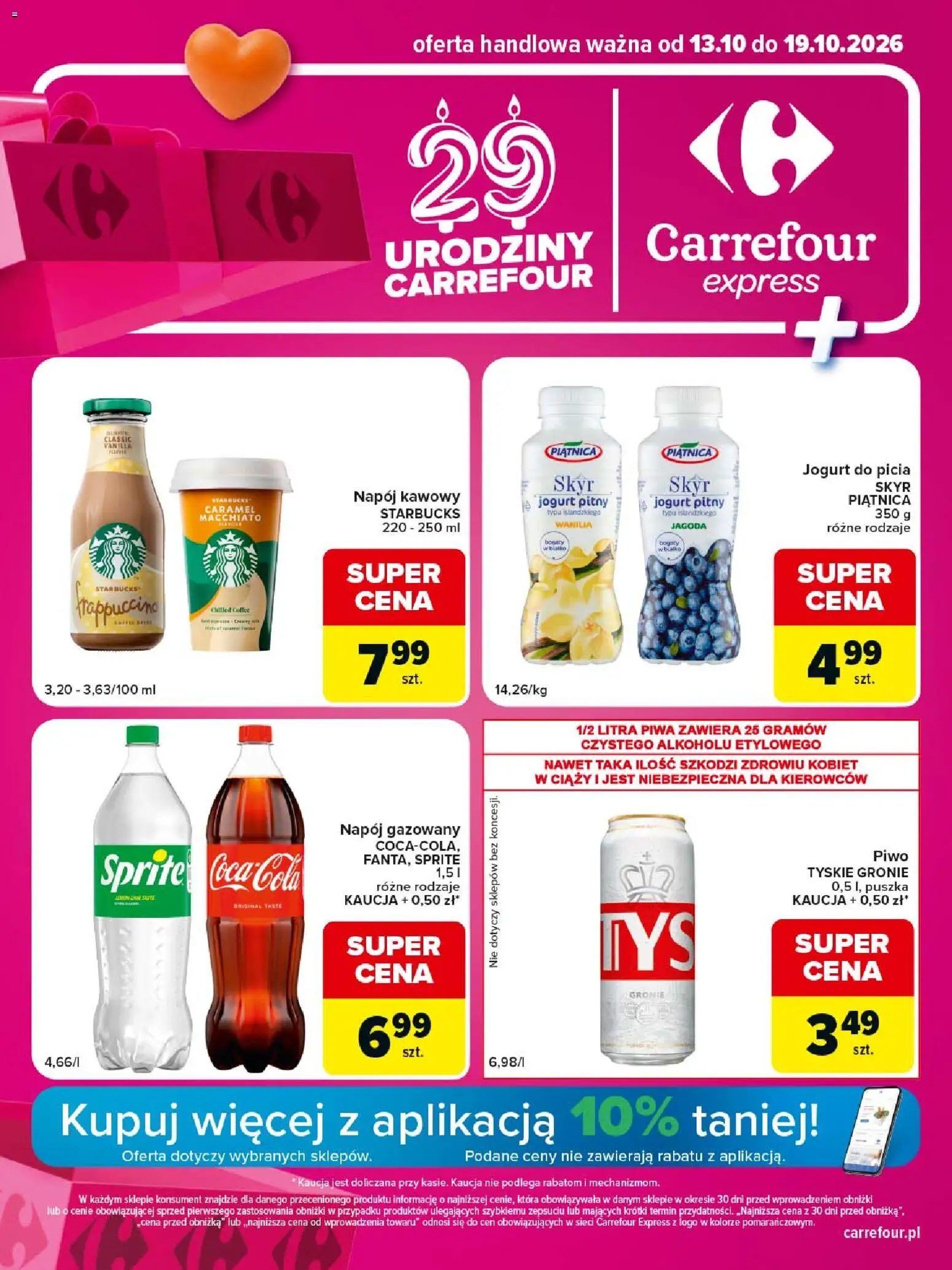 Pogląd gazetki "Carrefour gazetka - Express II" ze sklepu Carrefour ważnej od 13.10.2026