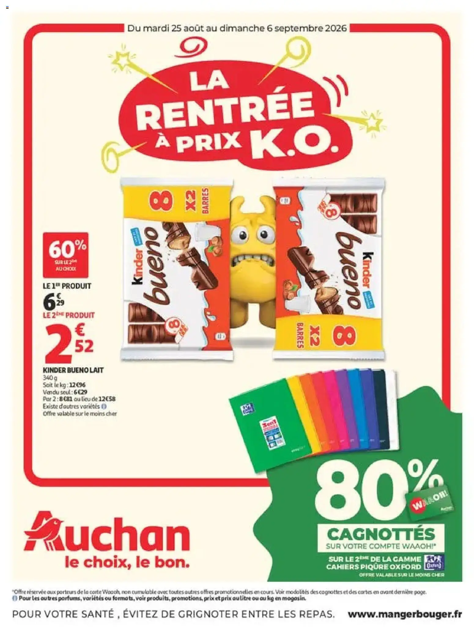 Prévisualisation de Auchan Rentrée scolaire hypers du magasin Auchan formulaire valide 25/08/2026 - Lait, Kinder Bueno, Cahiers