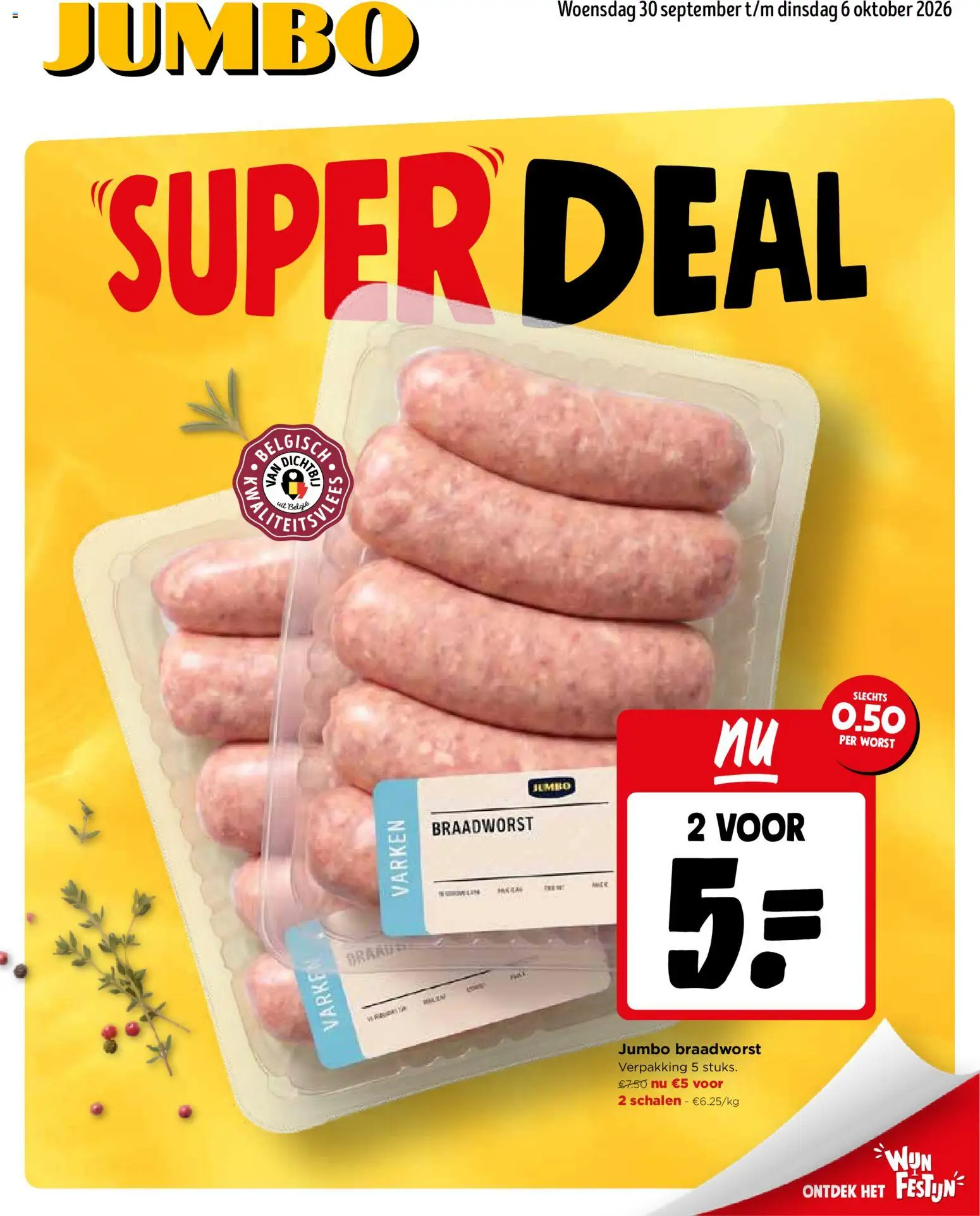 Voorbeeld van Hubo Super deal van winkel Hubo geldig vanaf 30/09/2026