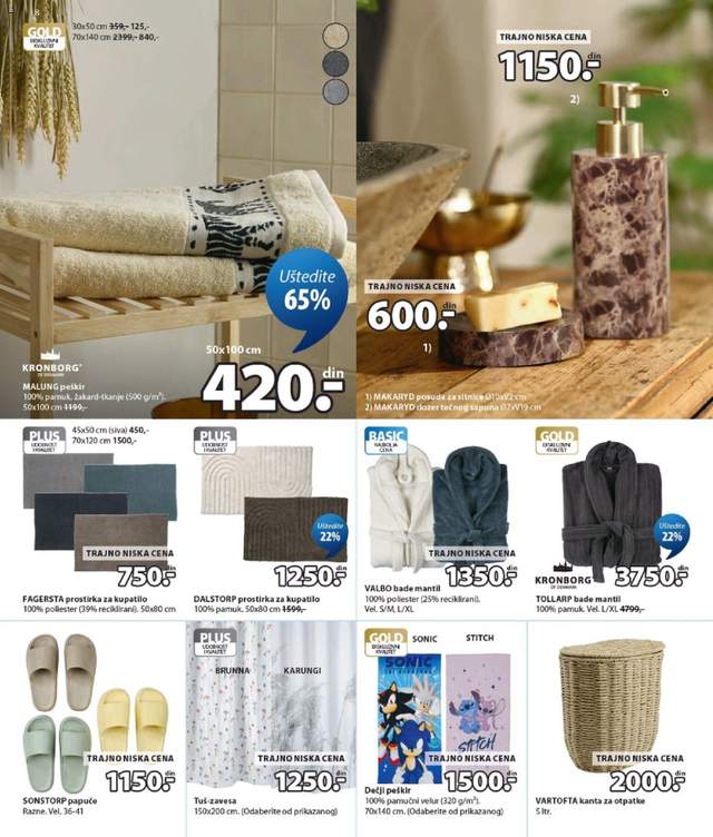 Novi Jysk katalog od 12.08.