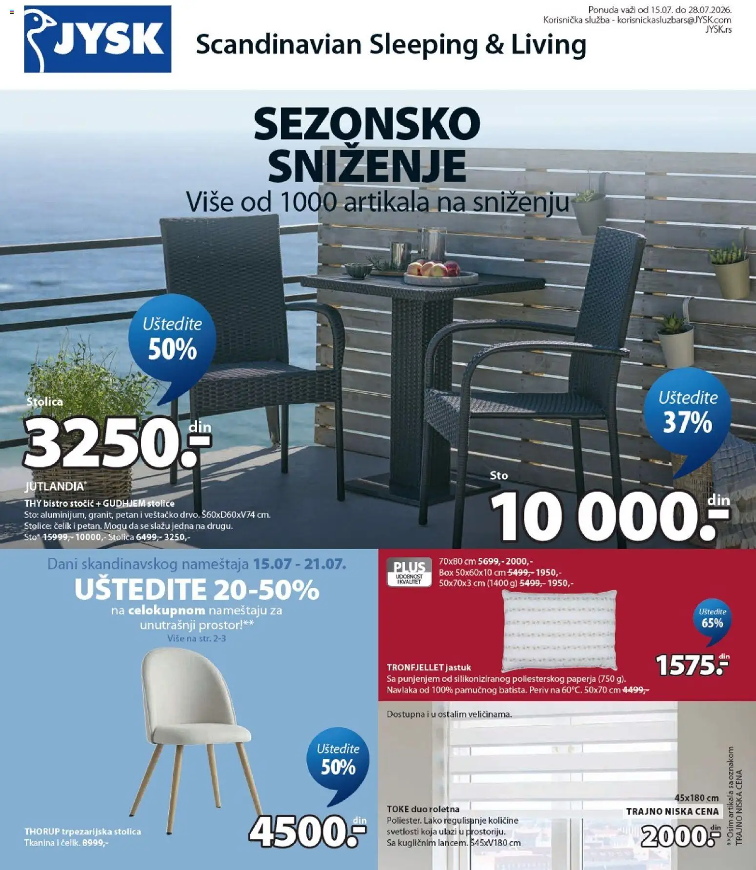 Pregled Jysk kataloga - važi od 15.07.2026