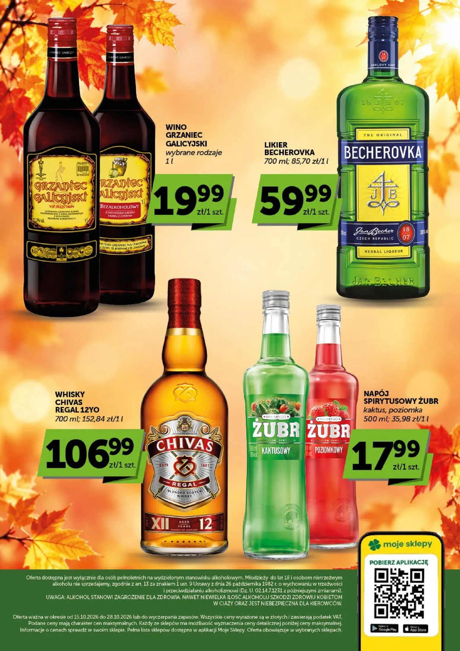 Pogląd gazetki "Groszek gazetka alkoholowa" ze sklepu Groszek ważnej od 15.10.2026 - Alkohol, Whisky, Wino, Regał, Cytryny, Becherovka, Scotch whisky