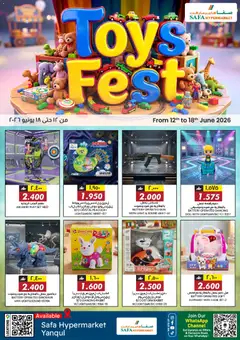 Preview of the catalogue KM Trading catalogue Toys Fest of store KM Trading valid from 12 Jun, 2026