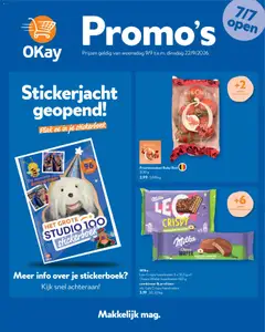 Prévisualisation de OKay Folder du magasin OKay formulaire valide 09/09/2026