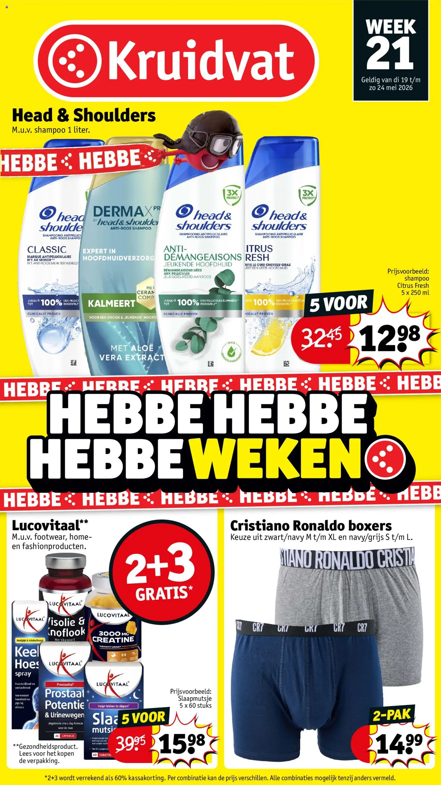 Voorbeeld van Kruidvat folder week 21 van winkel Kruidvat geldig vanaf 19-05-2026