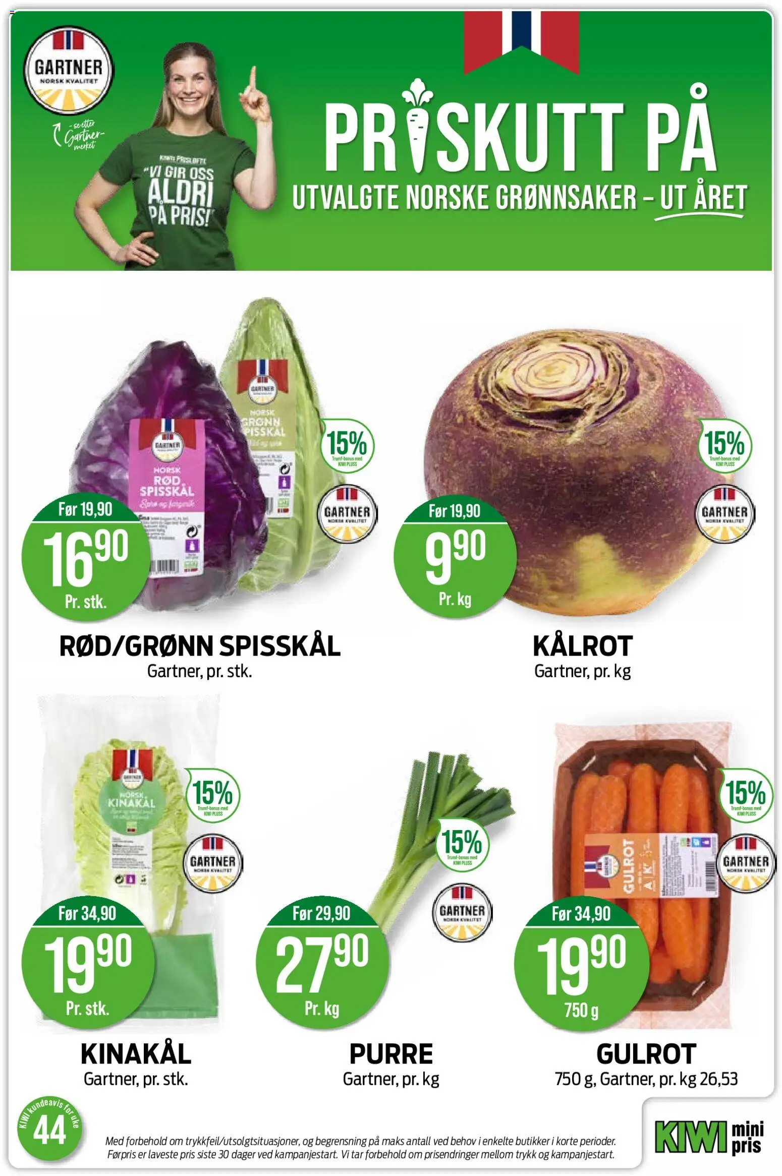 Forhåndsvis Kiwi kundeavis fra butikk Kiwi gyldig fra 26/10/2026