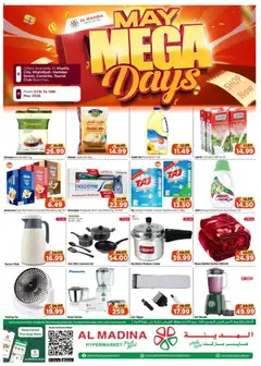 Preview of the catalogue Al Madina catalogue of store Al Madina valid from 7 May, 2026