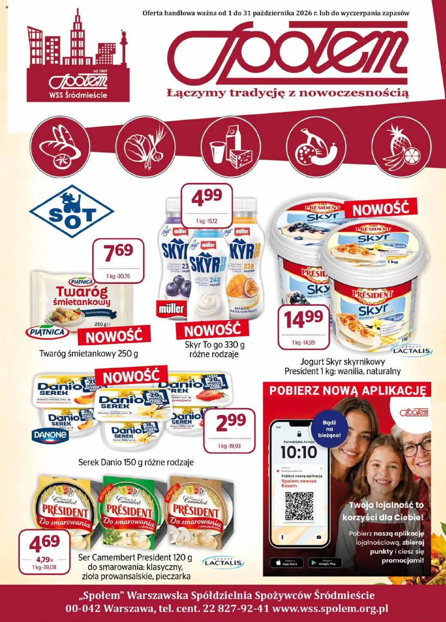 Pogląd gazetki "Społem gazetka" ze sklepu Społem ważnej od 01.10.2026 - Ser, Camembert, Pieczarki, Piątnica, Zioła, Ser camembert, Jogurt, Serek