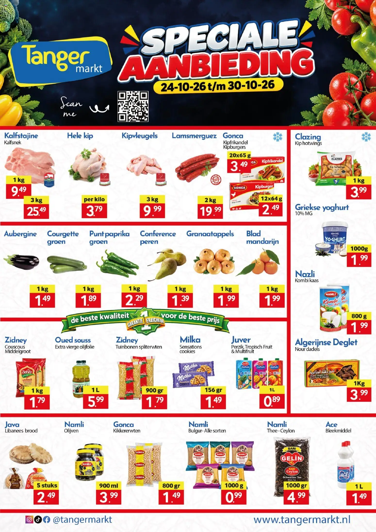 Voorbeeld van Tanger Markt folder van winkel Tanger Markt geldig vanaf 24-10-2026 - Kikkererwten, Olijfolie, Dadels, Yoghurt, Griekse yoghurt, Extra vierge olijfolie, Bleekmiddel, Tropisch fruit