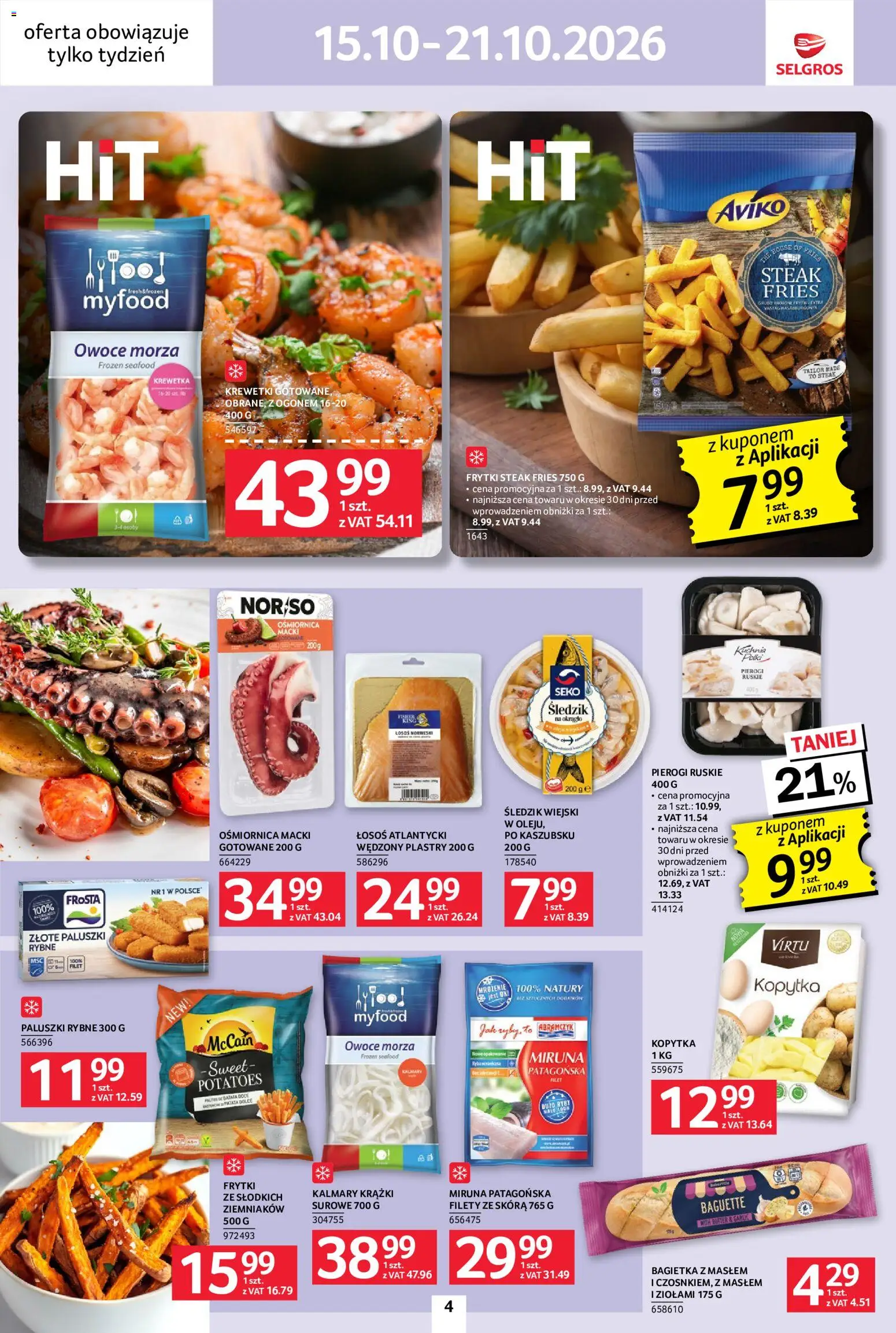Pogląd gazetki "Selgros cash&carry gazetka - Jeszcze więcej super promocji" ze sklepu Selgros cash&carry ważnej od 15.10.2026 - Kopytka, Owoce, Krewetki, Kalmary, Łosoś, Paluszki, Paluszki rybne, Filet