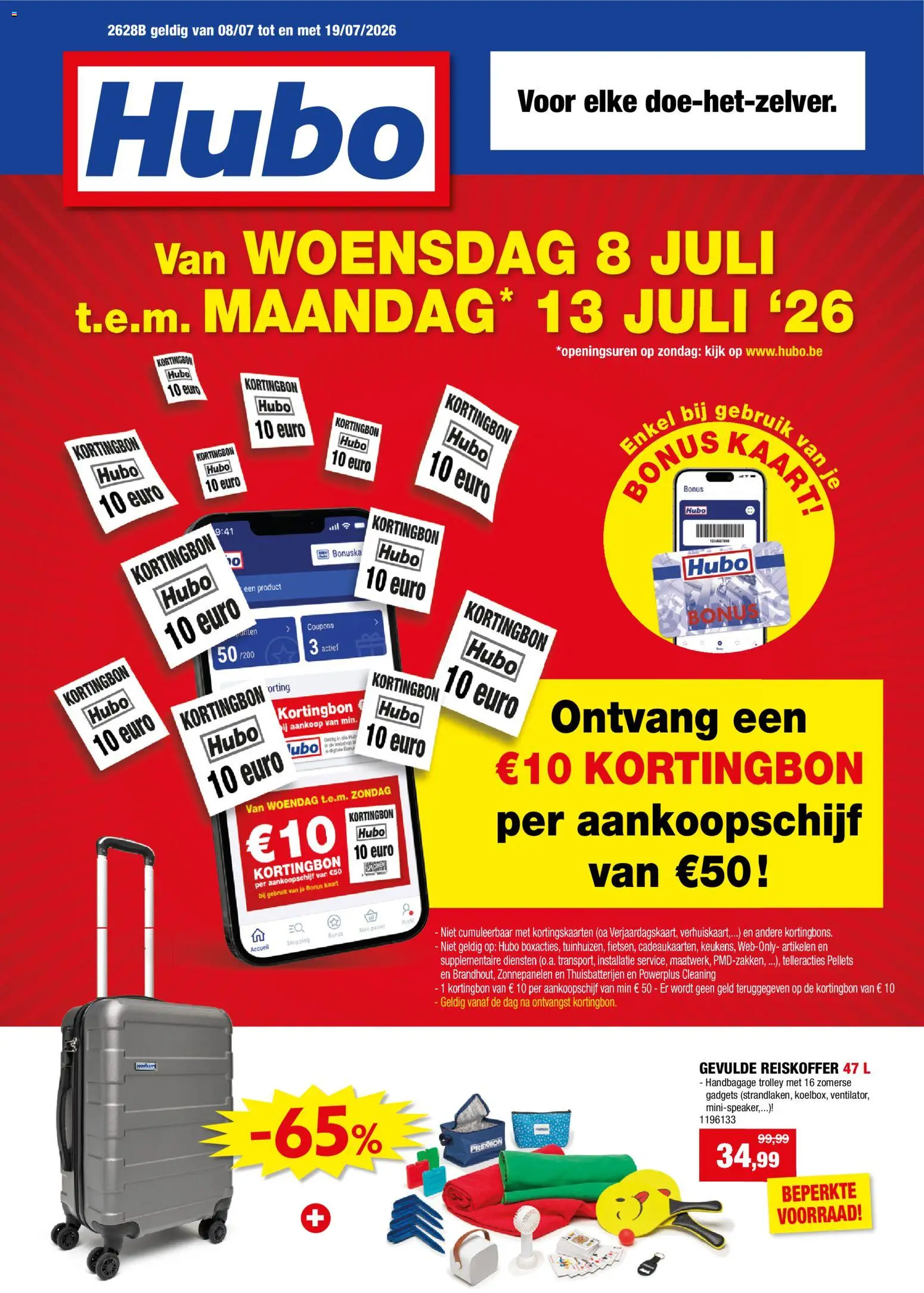 Voorbeeld van Hubo Folder van winkel Hubo geldig vanaf 08/07/2026