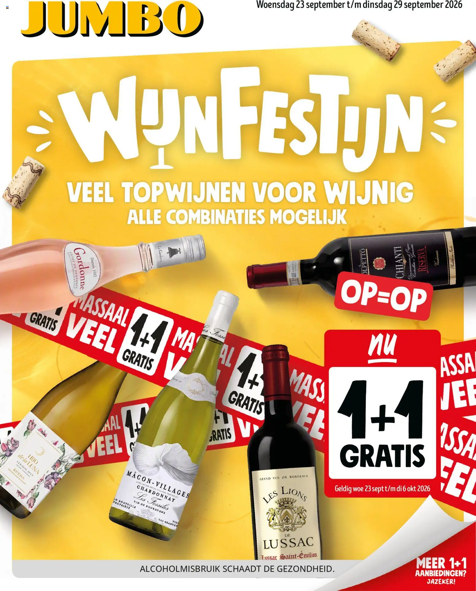 Voorbeeld van Hubo Folder van winkel Hubo geldig vanaf 23/09/2026