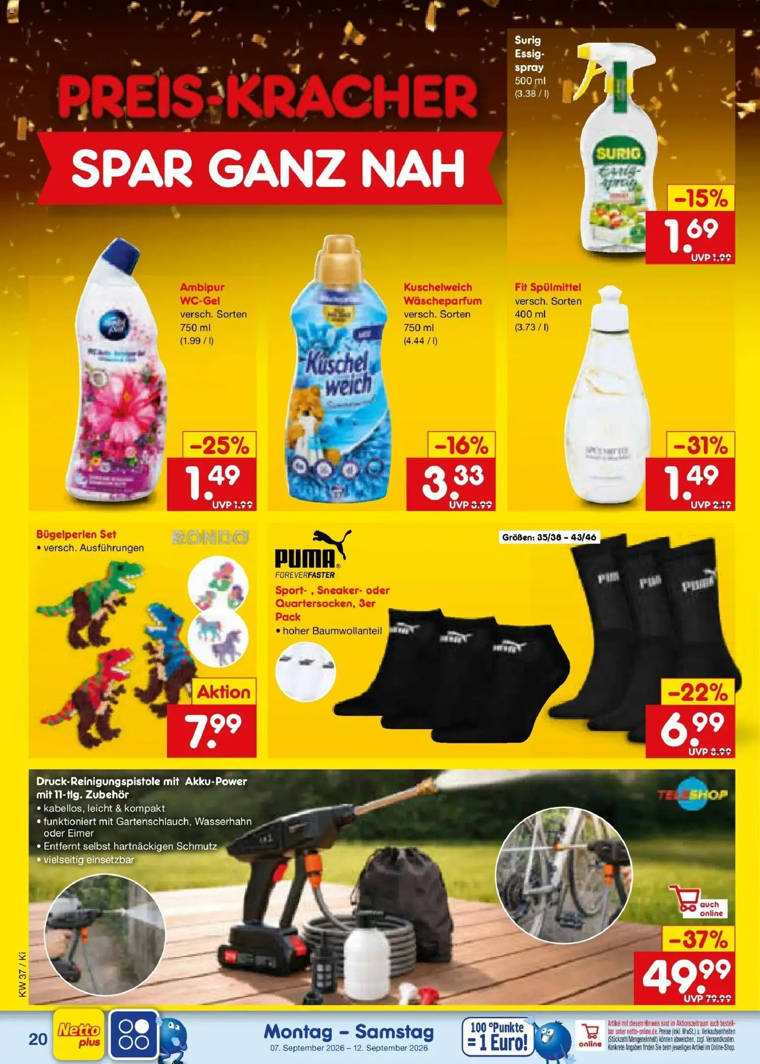 Vorschau von dem Prospekt des Geschäftes Netto Marken-Discount, gültig ab dem 07.09.2026 - Essig, Kuschelweich