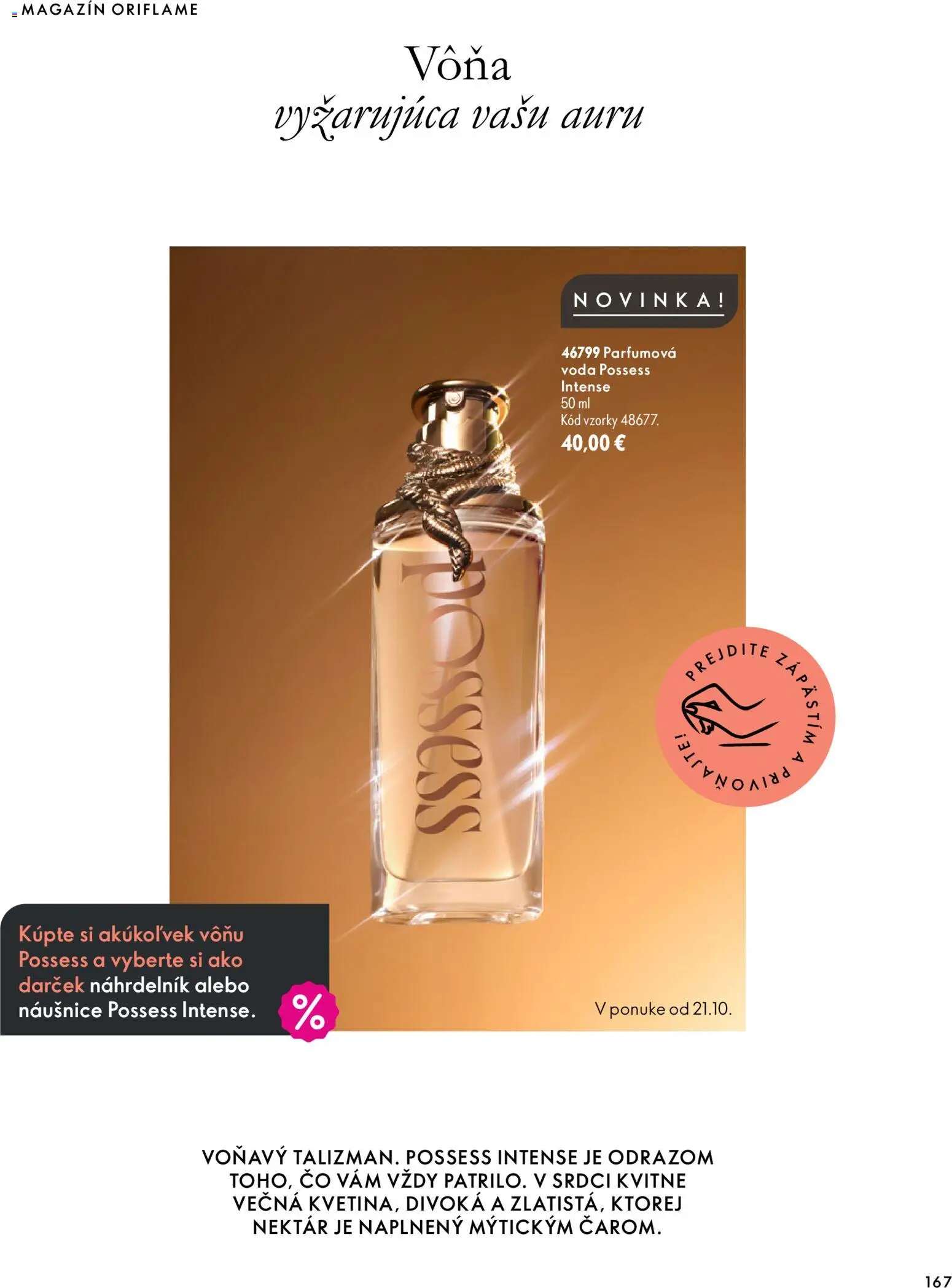 Náhľad Oriflame letáku platného od 30.09.2026 - Voda