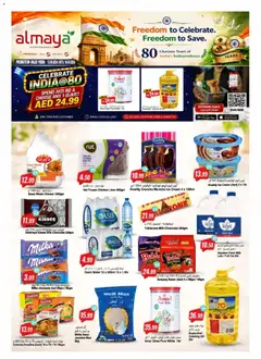 Preview of the catalogue Al Maya offers of store Al Maya valid from 13 Aug, 2026