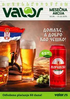 Pregled Valor kataloga - važi od 16.09.2026