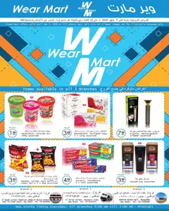 Preview of the catalogue Wear Mart catalogue of store Wear Mart valid from 15 Apr, 2026