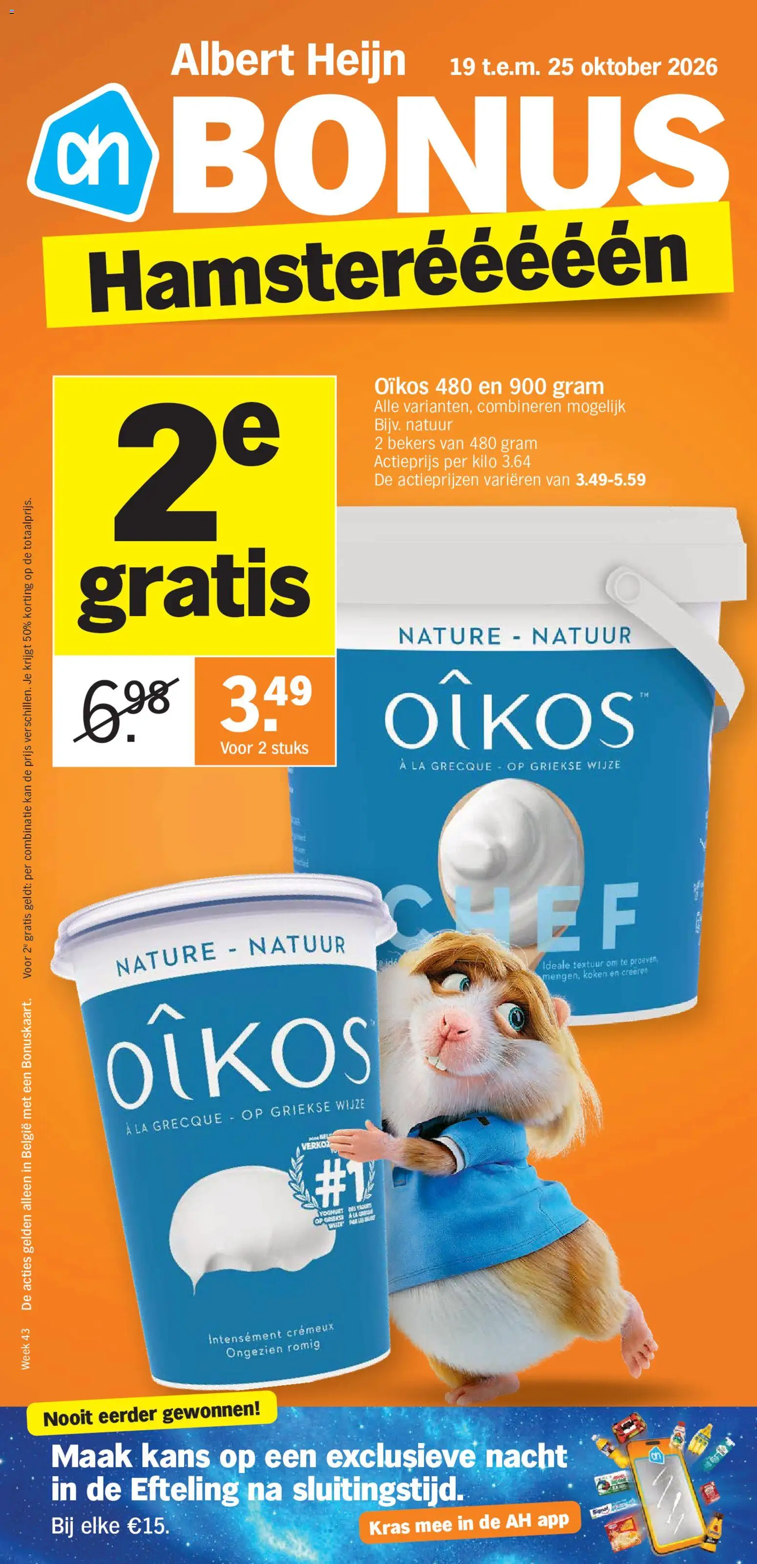 Voorbeeld van Albert Heijn Folder week / de la semaine 43 van winkel Albert Heijn geldig vanaf 19/10/2026 - La, Crème, Yoghurt, Kan