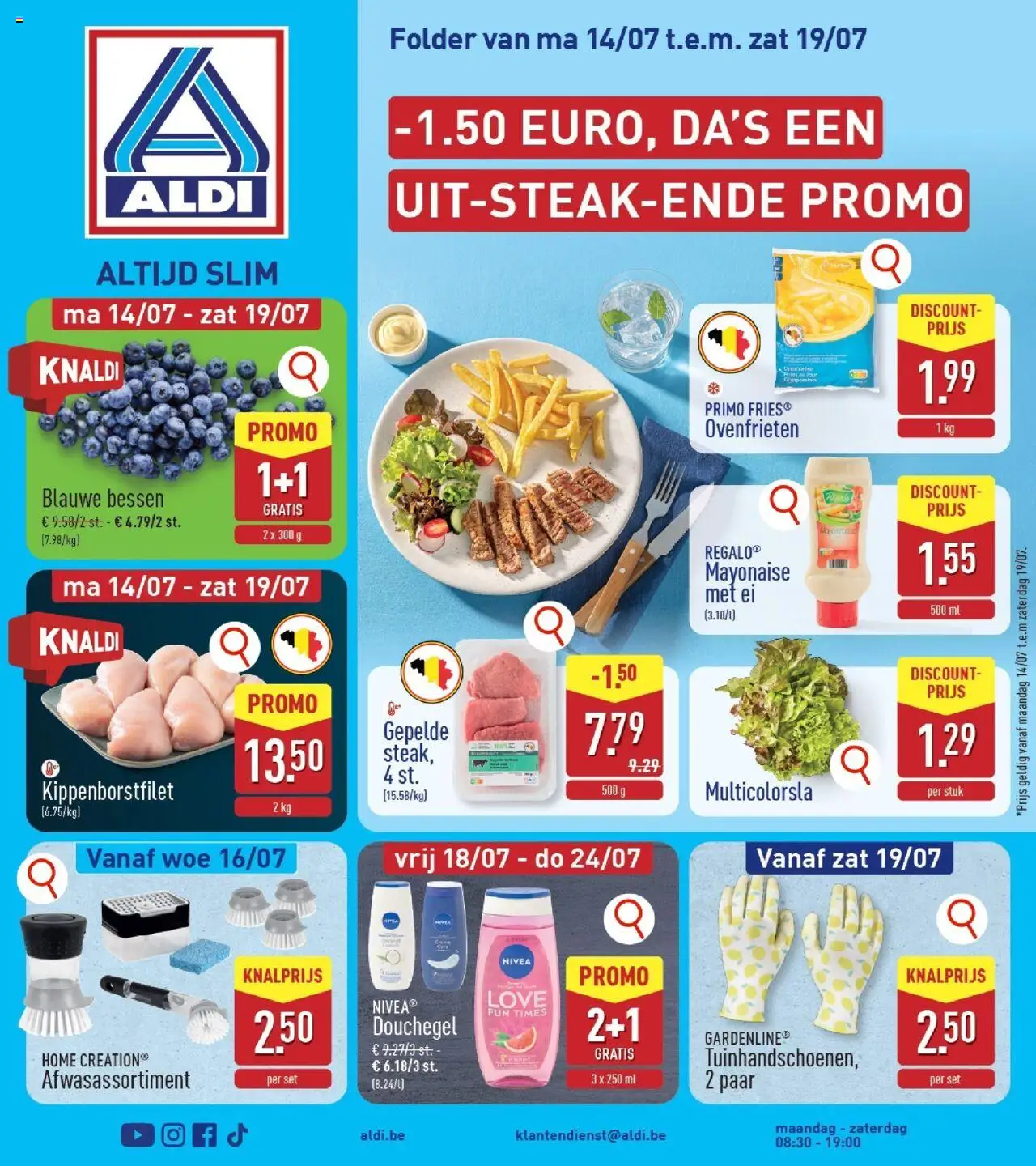 Voorbeeld van Folder week 29 van winkel Aldi geldig vanaf 14/07/2025