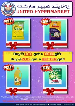 Preview of the catalogue United Hypermarket catalogue of store United Hypermarket valid from 9 Jul, 2026