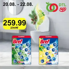 Pregled Senta Promet kataloga - važi od 20.08.2026