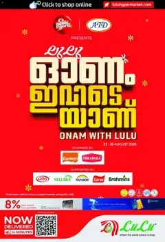 Preview of the catalogue Lulu Hypermarket offers of store Lulu Hypermarket valid from 23 Aug, 2026