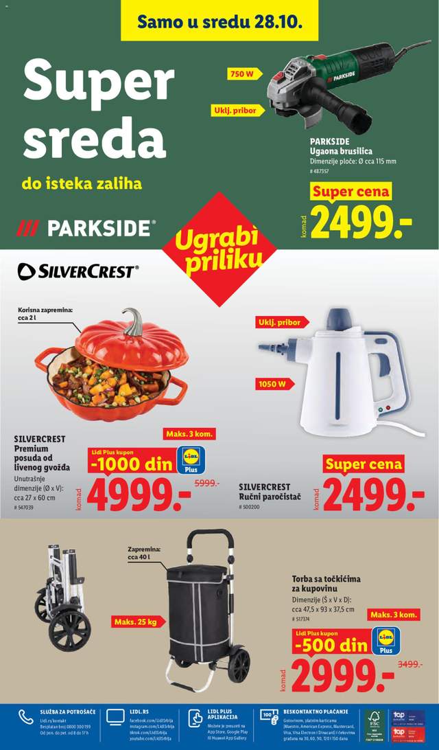 Novi Lidl katalog od 22.10.