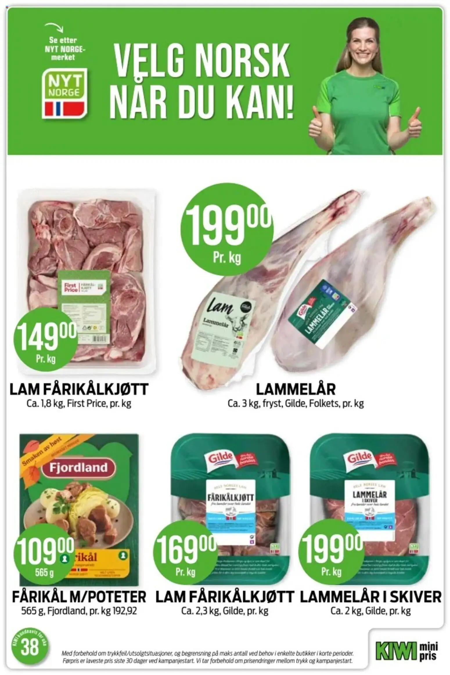 Forhåndsvis Kiwi kundeavis fra butikk Kiwi gyldig fra 14/09/2026