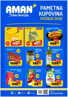 Pregled Aman kataloga - važi od 16.10.2026
