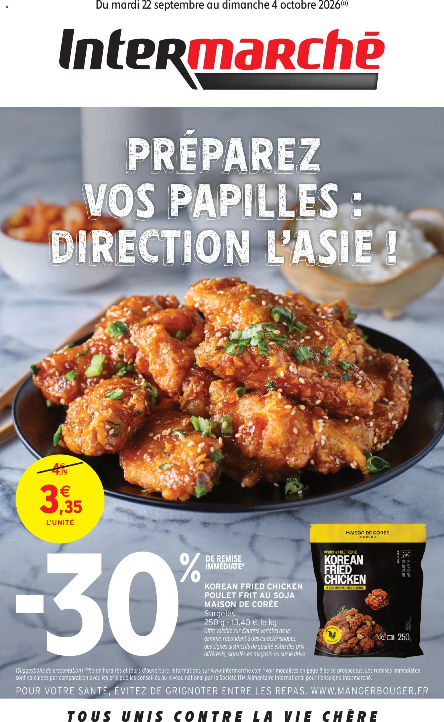 Prévisualisation de Intermarché Saveurs d'asie du magasin Intermarché formulaire valide 22/09/2026 - Poulet, Poulet frit