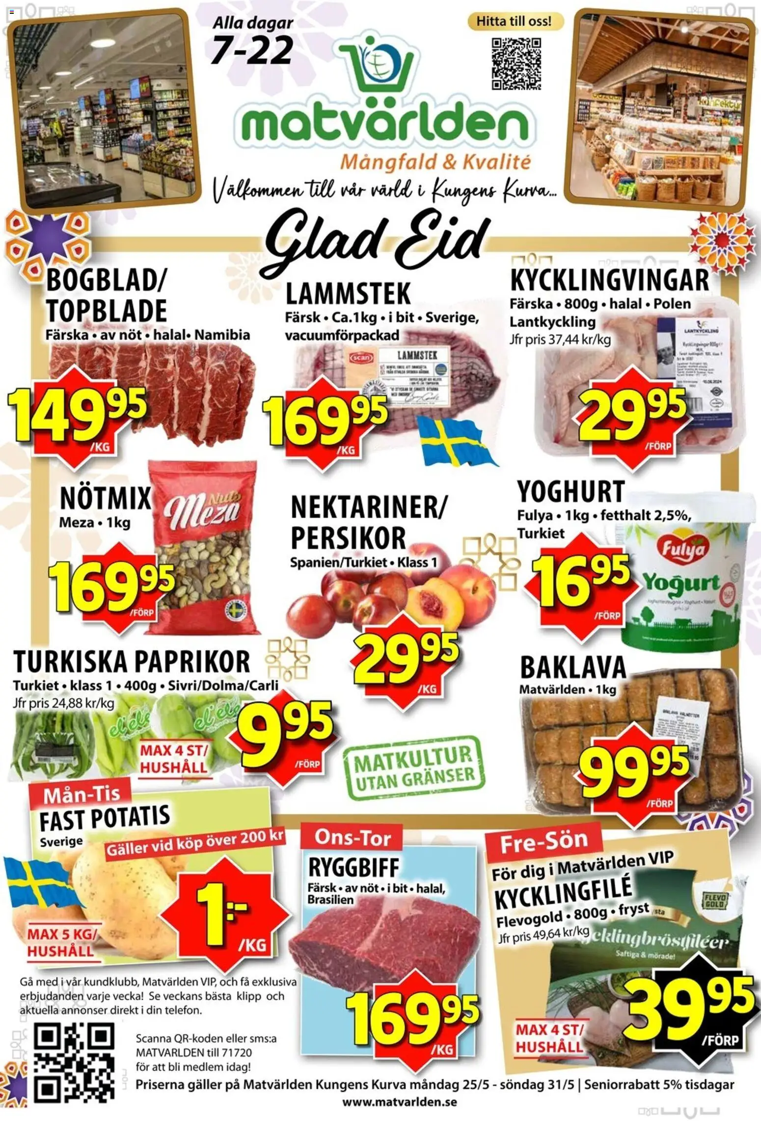 Förhandsgranska reklamblad Matvärlden erbjudanden från butik Matvärlden gäller från 25/05/2026