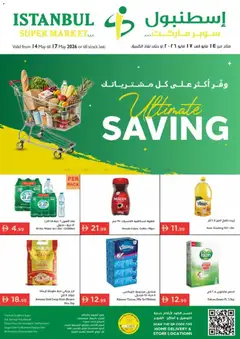 Preview of the catalogue Istanbul Supermarket catalogue of store Istanbul Supermarket valid from 14 May, 2026