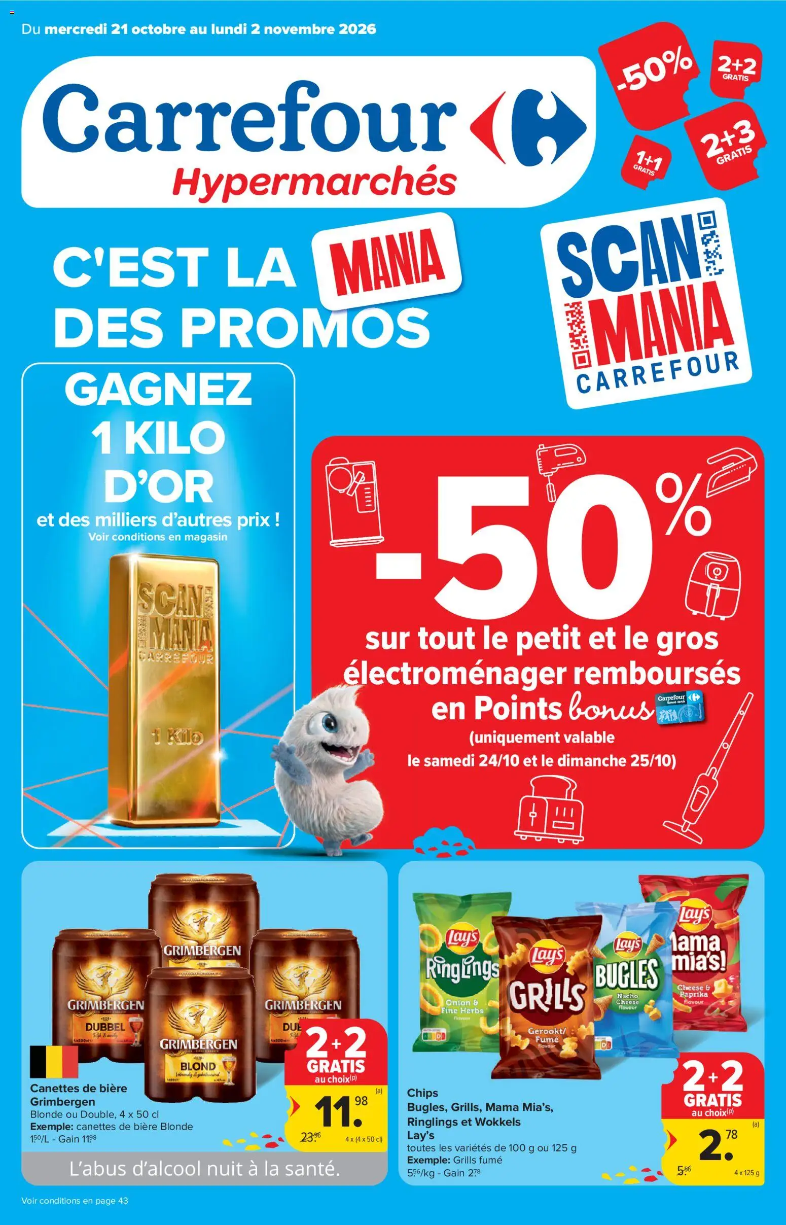 Voorbeeld van Carrefour Publicité van winkel Carrefour geldig vanaf 21/10/2026 - La, Paprika, Chips