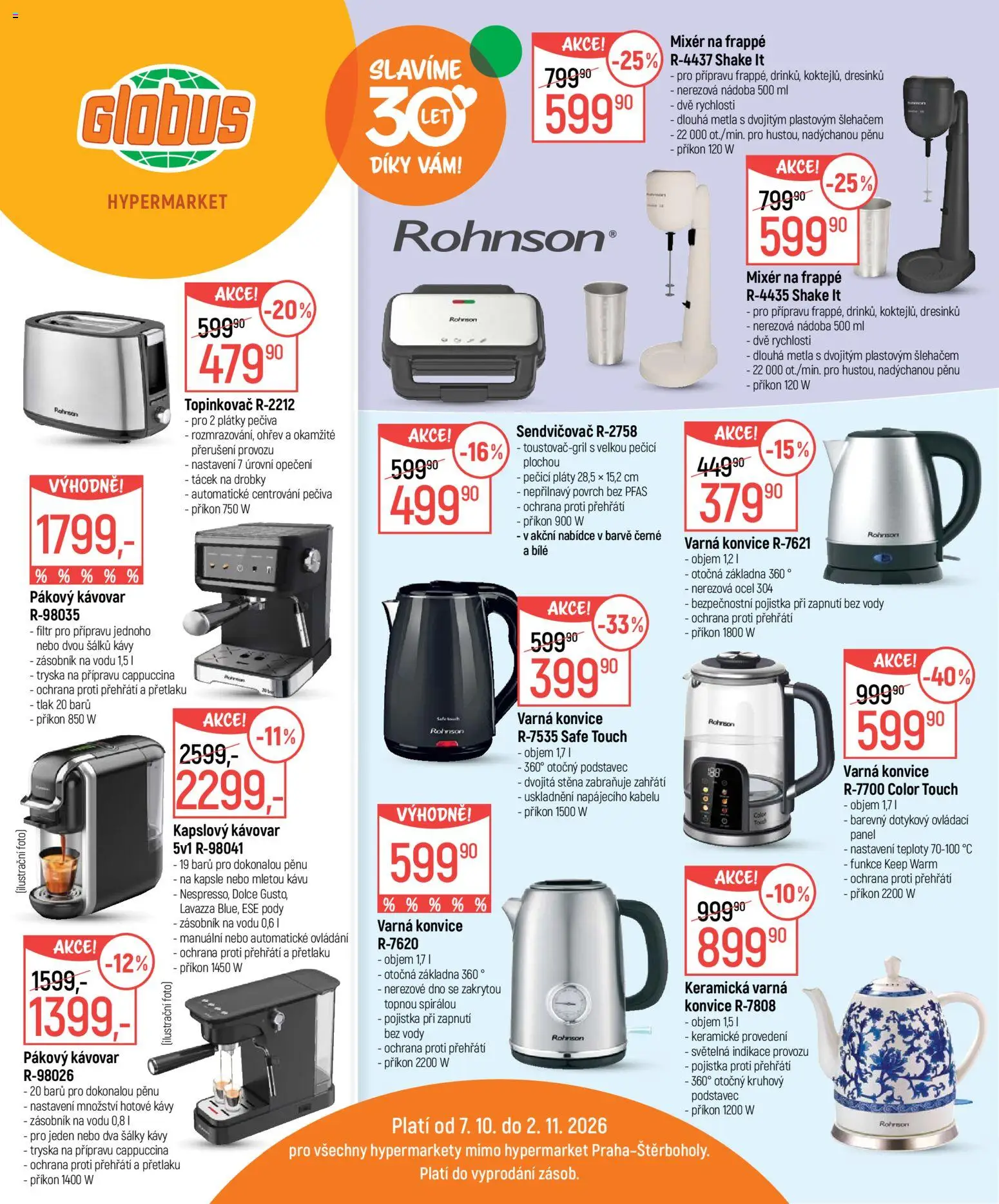 Náhled nabídky: Globus Globus leták - Hypermarket platný od 07.10.2026 - Globus, Topinkovač, Varná konvice, Lavazza, Sendvičovač, Mixér, Kapsle, Zásobník