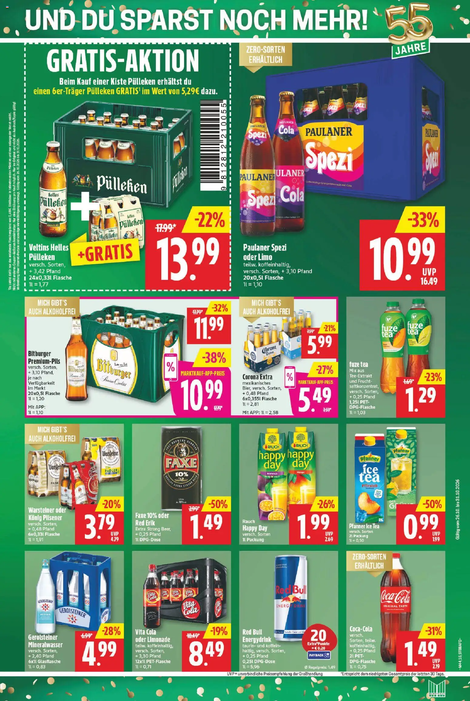 Vorschau von dem Prospekt des Geschäftes Marktkauf, gültig ab dem 26.10.2026 - Cola, Mineralwasser, Gerolsteiner, Warsteiner, Pfirsich, Bitburger, Radler, Fuze tea