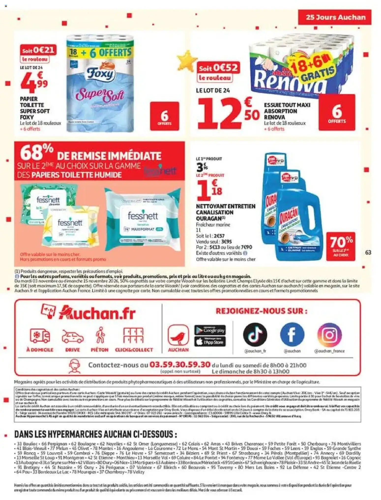 Prévisualisation de Auchan 25 jours 2 hypers du magasin Auchan formulaire valide 03/11/2026