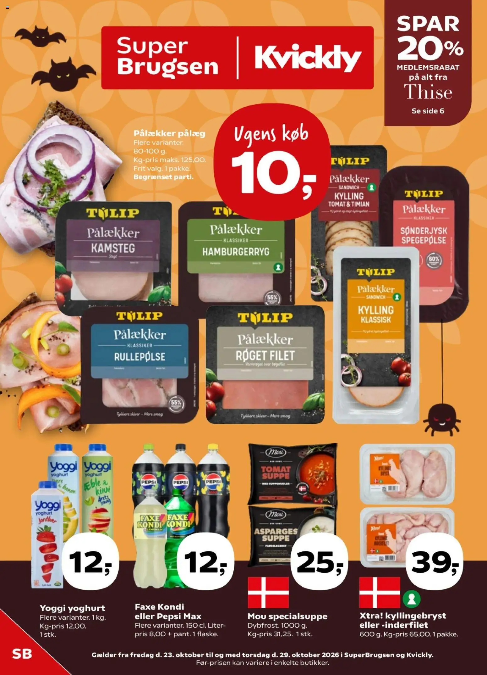 Eksempel på tilbudsavis Super Brugsen - Tilbudsavis uge 43 fra butik Super Brugsen gyldig fra 23/10/2026 - Hamburgerryg, Jordbær, Asparges, Pepsi Max, Pålæg, Yoghurt, Pepsi, Spegepølse