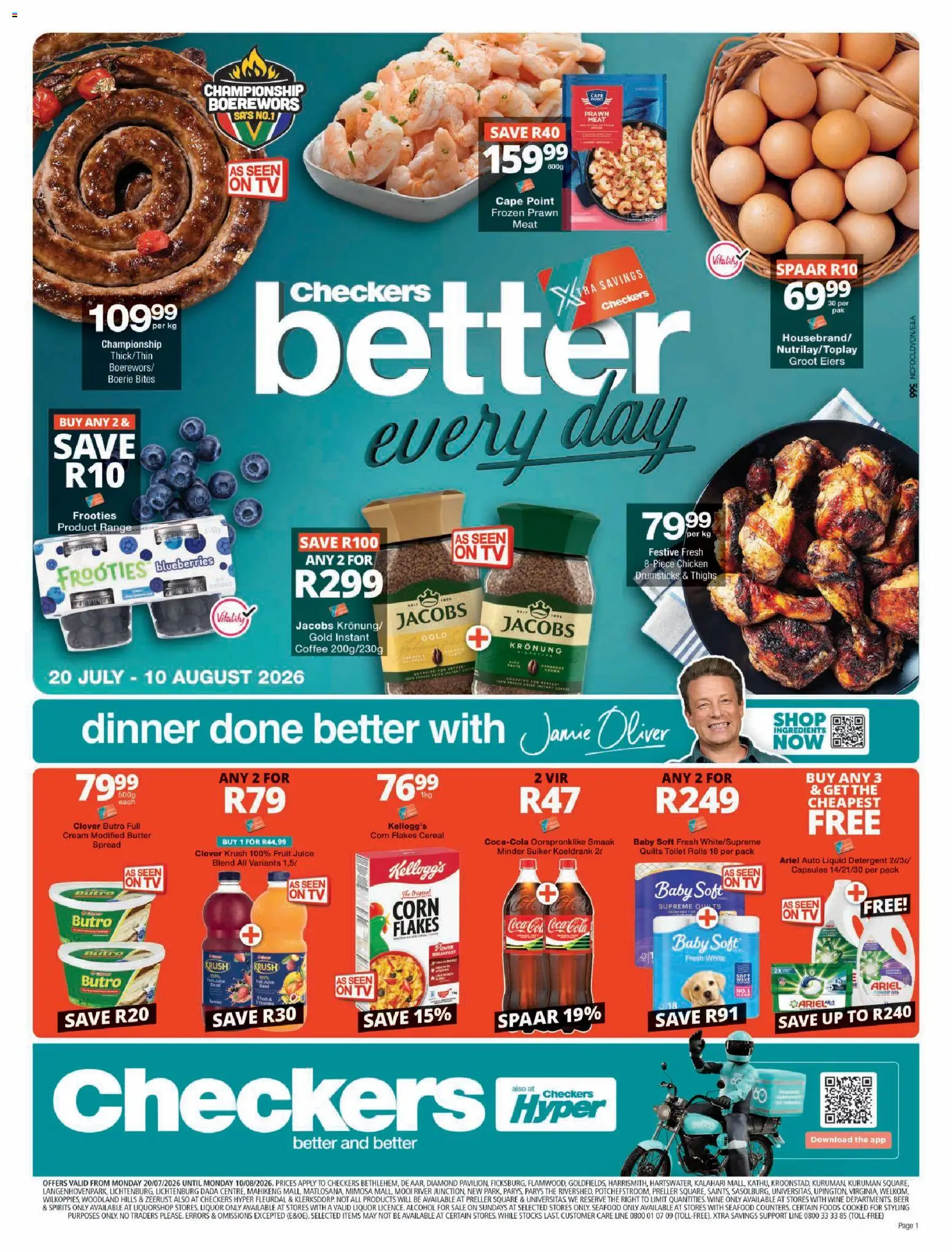 Preview of Checkers flyer valid from 20/07/2026 - Coffee, Breakfast, TV, Alcohol, Corn, Boerewors, Cream, Chicken drumsticks