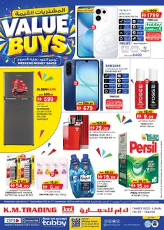 Preview of the catalogue KM Trading catalogue of store KM Trading valid from 17 Sep, 2026
