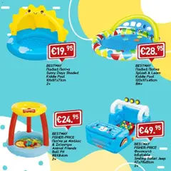 Προεπισκόπηση φυλλαδίου Lysiotis φυλλαδιο Summer Essentials από το κατάστημα Lysiotis σε ισχύ από 01/08/2026