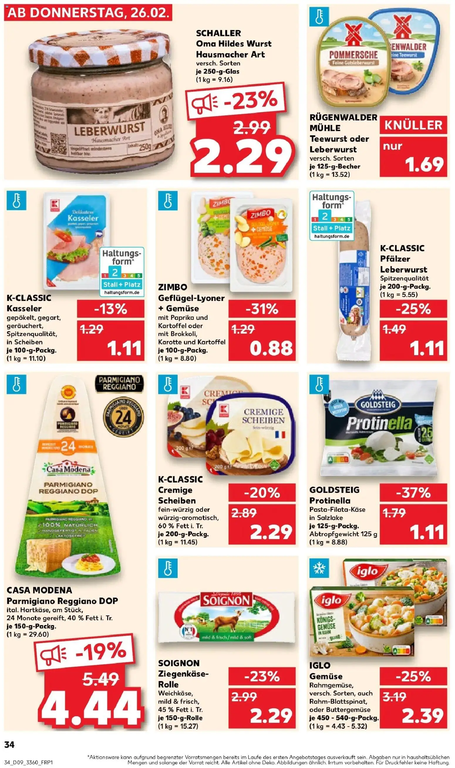 Vorschau von dem Prospekt des Geschäftes Kaufland, gültig ab dem 26.02.2026 - Wurst, Brokkoli, Gemüse, Paprika, Mühle, Karotte, Ziegenkäse, Iglo